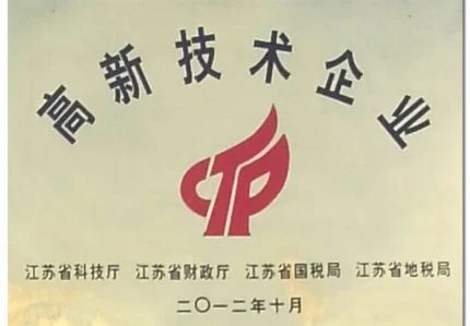 2012.10
