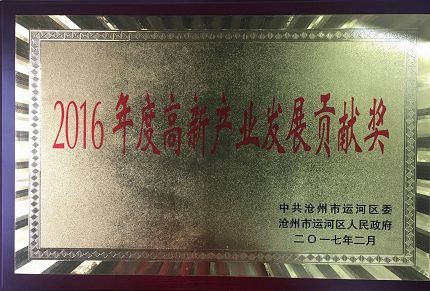2017.2(001)