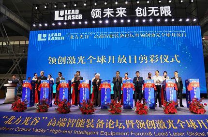 2019.10(001)