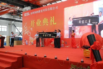 productcate-430-288 productcate-430-288